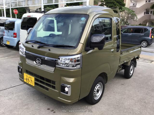 ダイハツ ハイゼットトラック
