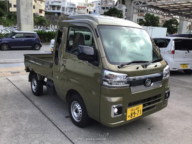 ダイハツ ハイゼットトラック