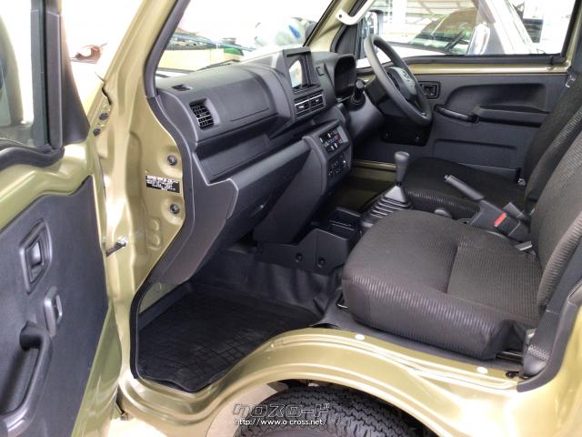 ダイハツ ハイゼットトラック