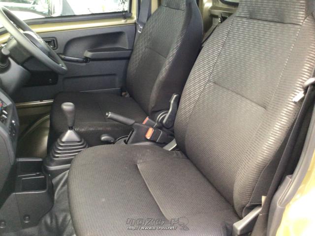 ダイハツ ハイゼットトラック