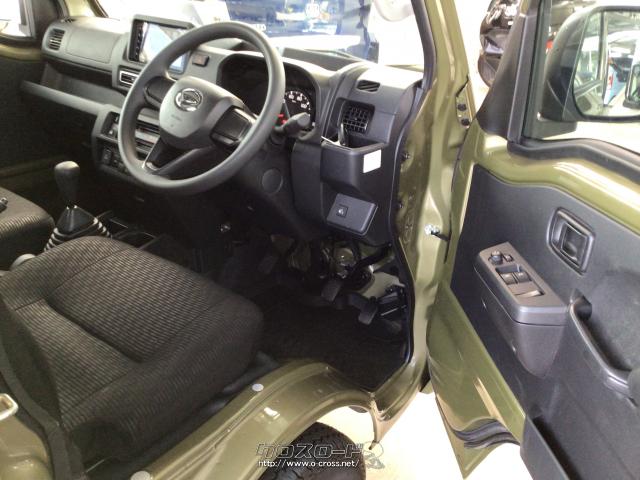 ダイハツ ハイゼットトラック