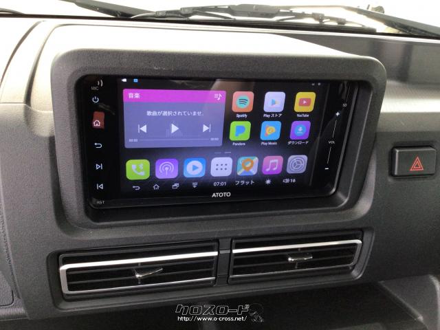 ダイハツ ハイゼットトラック