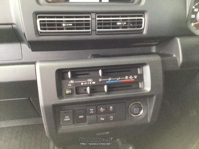 ダイハツ ハイゼットトラック