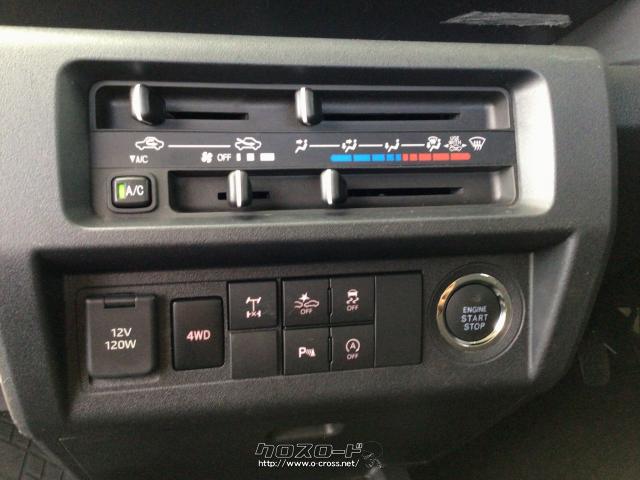 ダイハツ ハイゼットトラック