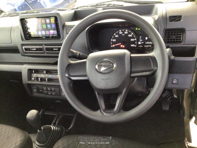 ダイハツ ハイゼットトラック