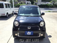 ホンダ N-ONE