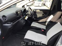 ダイハツ ミライース