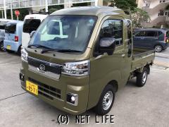 ダイハツ ハイゼットトラック