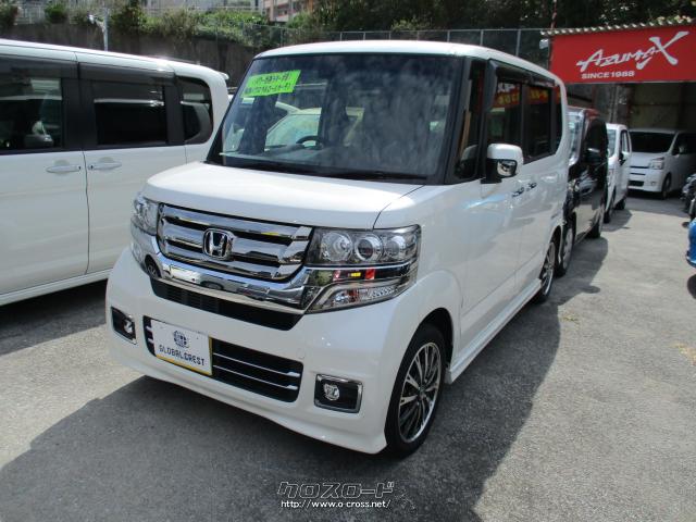 ホンダ N Boxカスタム ターボssパッケージ 16 H28 年式 パールホワイト 660cc 有 アズマックス Gc西原店 6 9万km 保証無 沖縄の中古車情報 クロスロード