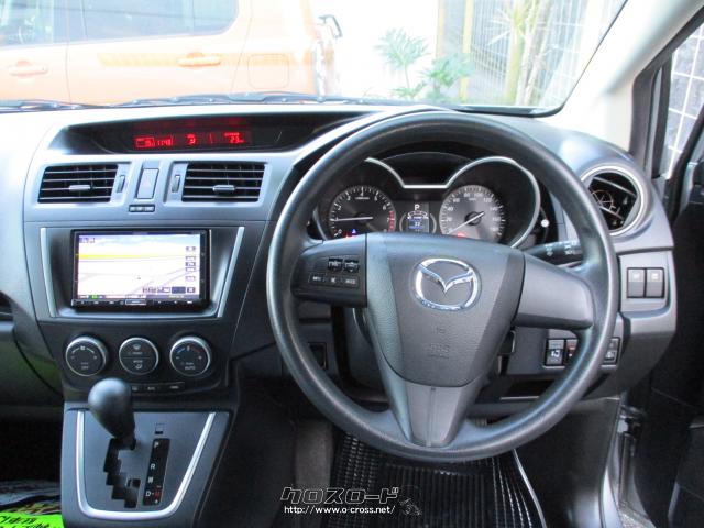 マツダ プレマシー