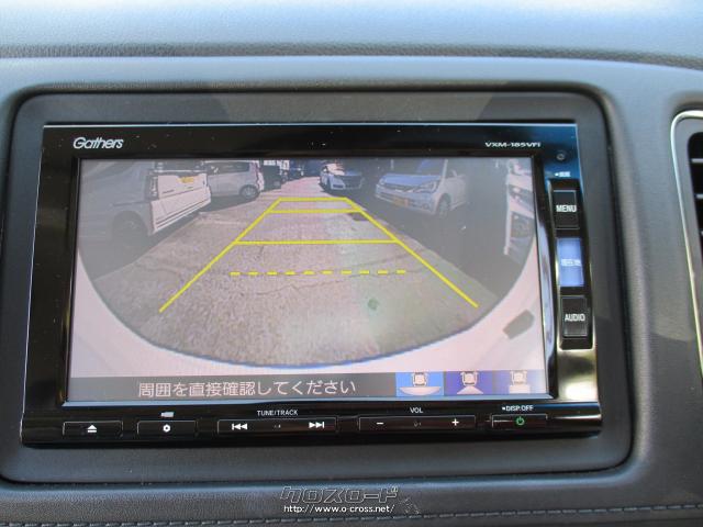 ホンダ ヴェゼル