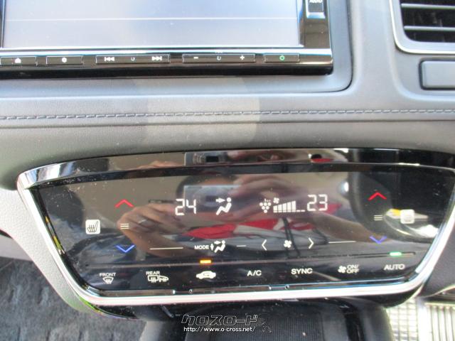 ホンダ ヴェゼル