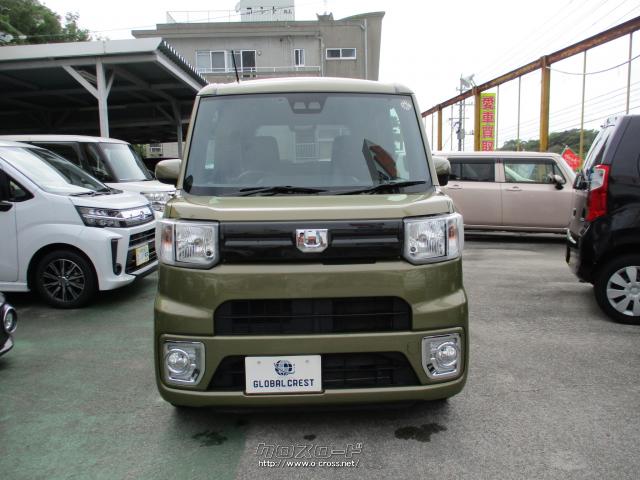 ダイハツ ウェイク