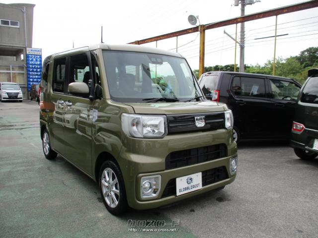 ダイハツ ウェイク