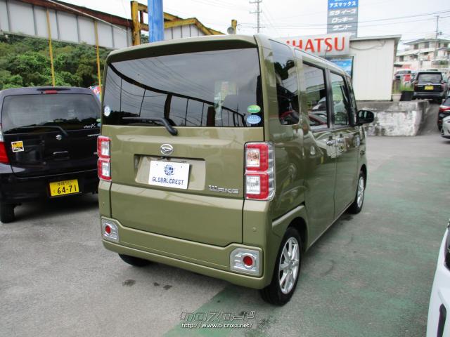 ダイハツ ウェイク