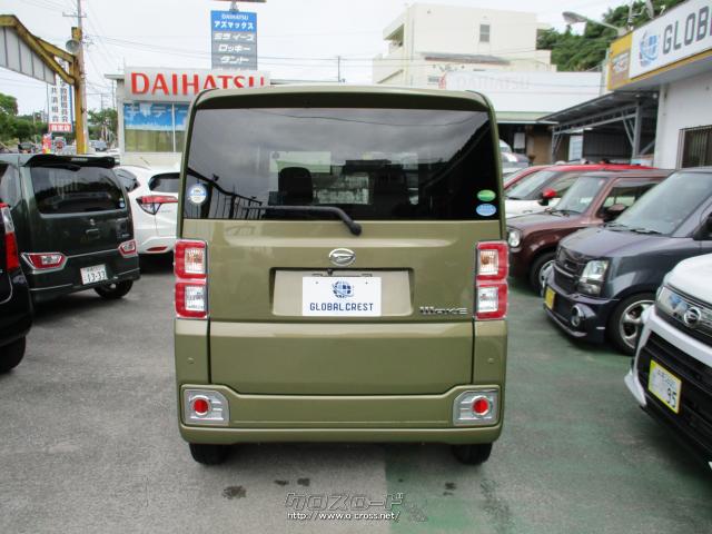 ダイハツ ウェイク