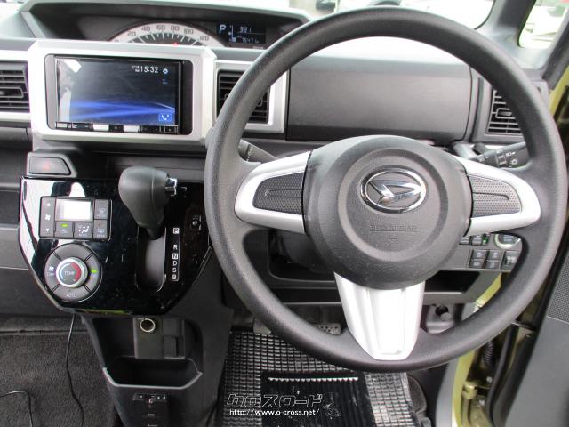 ダイハツ ウェイク