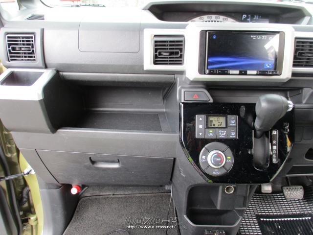 ダイハツ ウェイク