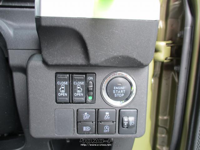 ダイハツ ウェイク