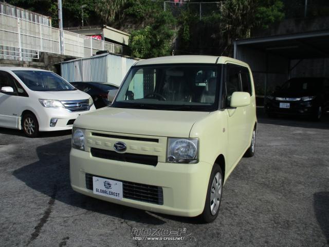 ダイハツ ムーヴコンテ