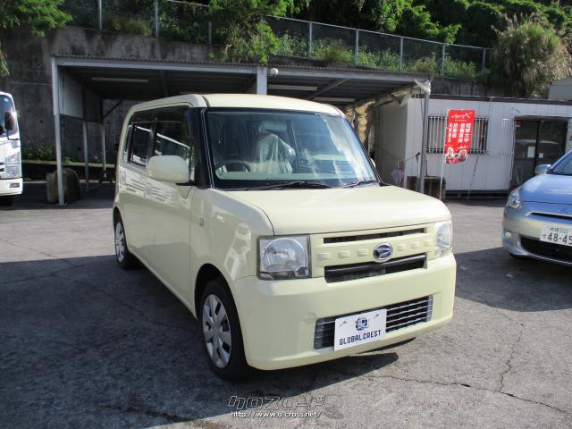 ダイハツ ムーヴコンテ