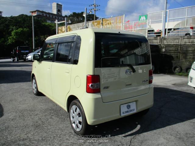 ダイハツ ムーヴコンテ