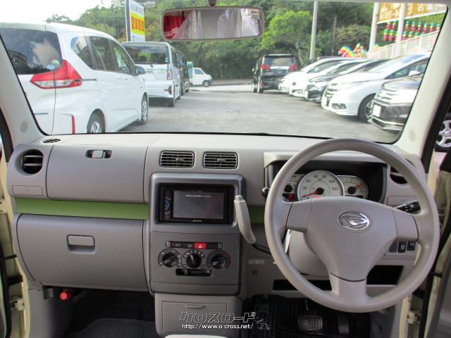 ダイハツ ムーヴコンテ