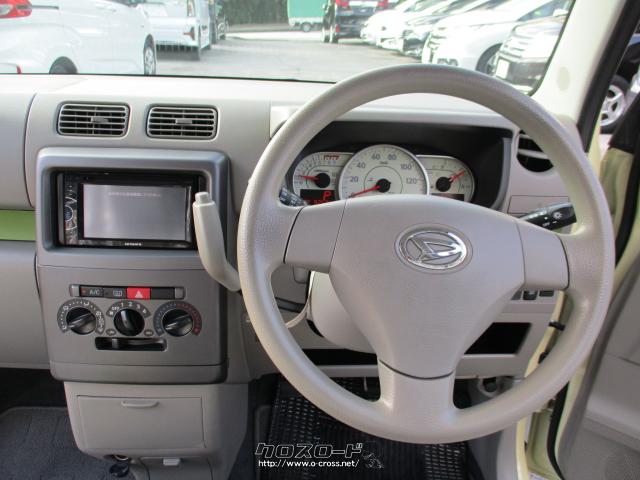 ダイハツ ムーヴコンテ