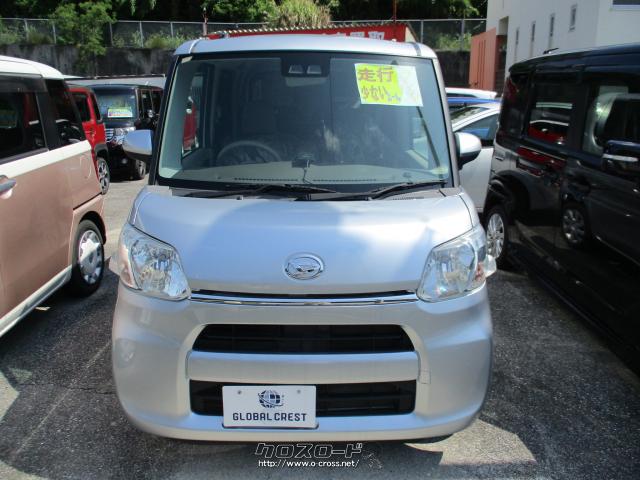 ダイハツ タント