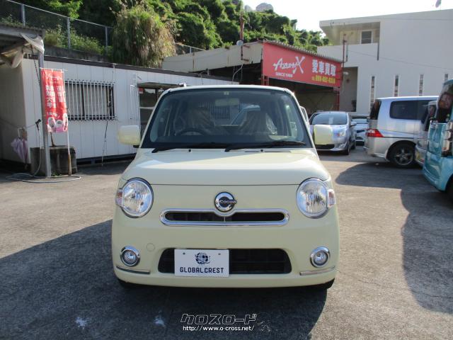 ダイハツ ミラココア ココアX・2014(H26)年式・クリーム・660cc・(有