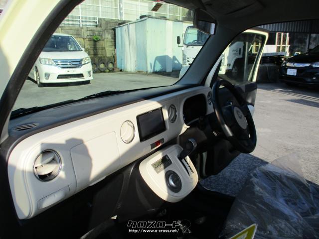 ダイハツ ミラココア ココアX・2014(H26)年式・クリーム・660cc・(有