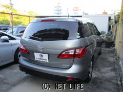 マツダ プレマシー