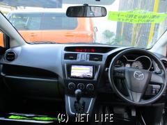 マツダ プレマシー