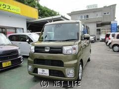 ダイハツ ウェイク