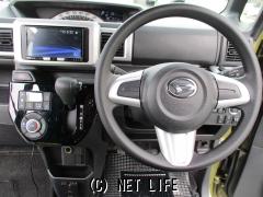 ダイハツ ウェイク