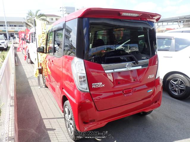 日産 デイズルークス