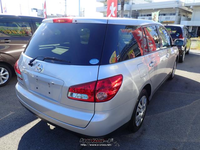 日産 ウイングロード