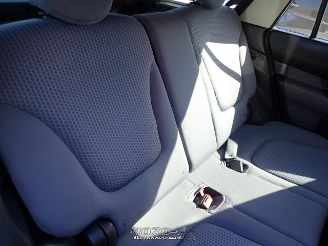 日産 ウイングロード