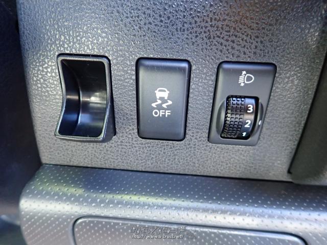 日産 ウイングロード