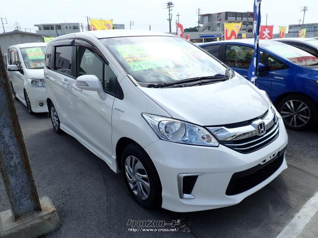 ホンダ フリードハイブリッド