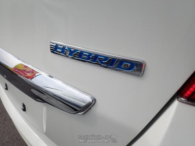 ホンダ フリードハイブリッド