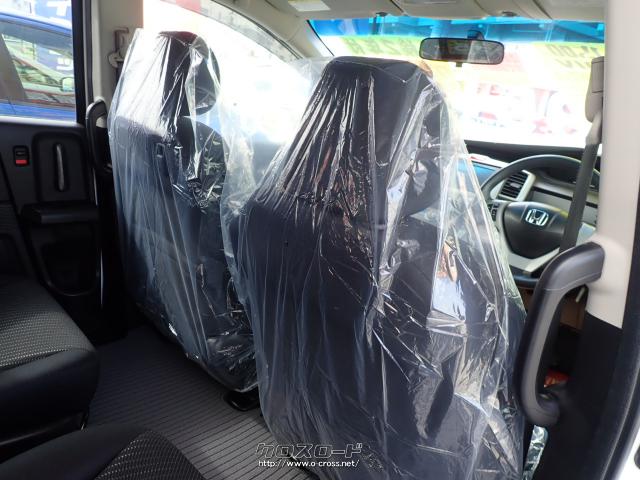 ホンダ フリードハイブリッド