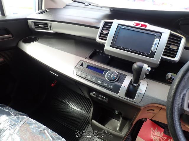 ホンダ フリードハイブリッド