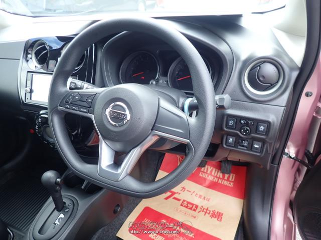 真顔ノート 2017 2019 2020 2017 Nissan Note DBA-E12 - Car Price $7,227