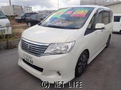 スズキ ランディ