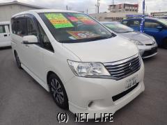 スズキ ランディ