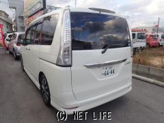 スズキ ランディ