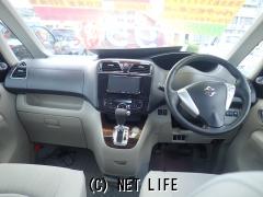 スズキ ランディ