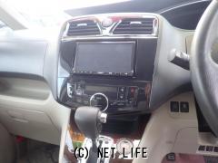 スズキ ランディ