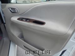 スズキ ランディ